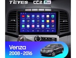 Мультимедийное устройство Teyes CC2L Plus 9.0" 1 Gb для Toyota Venza 2008-2016