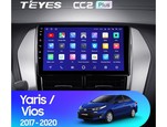 Мультимедийное устройство Teyes CC2 Plus 9.0" (3 GB) для Toyota Yaris 2019-2020