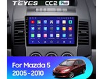 Мультимедийное устройство Teyes CC2 Plus 9.0" 3 Gb для Mazda Premacy 2005-2010