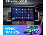 Мультимедийное устройство Teyes CC3 10.2" 6 Gb для Honda Freed 2008-2016
