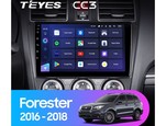 Штатная магнитола для Subaru Forester 2015-2018 Teyes CC3 9.0" (6 Gb)