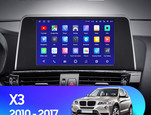 Штатная магнитола для BMW X3 2010-2014 Teyes CC2 Plus 9.0" (4 Gb)