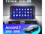 Мультимедийное устройство Teyes CC2 Plus 9.0" 3 Gb для Honda Accord 2002-2008