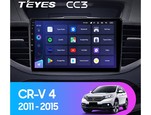 Мультимедийное устройство Teyes CC3 10.2" 4 Gb для Honda CR-V 2011-2015