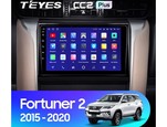 Мультимедийное устройство Teyes CC2 Plus 9.0" 4 Gb для Toyota Fortuner 2015-2018