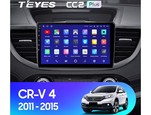Мультимедийное устройство Teyes CC2 Plus 10.2" 4 Gb для Honda CR-V 2011-2015