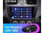 Мультимедийное устройство Teyes CC3 9.0" 6 Gb для Mazda 5 2010-2015