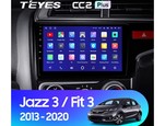 Мультимедийное устройство Teyes CC2L Plus 9.0" 2 Gb для Honda Jazz 2013-2020