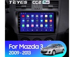 Мультимедийное устройство Teyes CC2L Plus 9.0" 1 Gb для Mazda 3 2009-2013