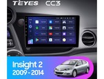 Мультимедийное устройство Teyes CC3 9.0" 6 Gb для Honda Insight 2009-2014