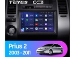 Мультимедийное устройство Teyes CC3 9.0" 6 Gb для Toyota Prius 2003-2011