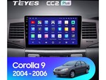Мультимедийное устройство Teyes CC2L Plus 7.0" 1 Gb для Toyota Corolla 2003-2007