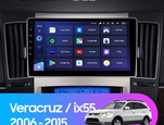 Штатная магнитола для Hyundai ix55 2006-2015 Teyes CC3 9.0" (3 Gb)
