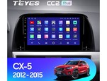 Мультимедийное устройство Teyes CC2 Plus 10.2" 6 Gb для Mazda CX-5 2012-2015