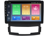 Navifly Android 9 1+16G Car Multimedia Player For SSANGYONG KORANDO 2011-2013 Car GPS RDS Radio Stereo Video GPS DSP carplay