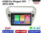 Navifly M300 3+32G Android10 Car Video For Peugeot 301 2013-2016 Car DVD Player Navigation IPS DSP Carplay Auto HD-MI