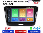 Navifly M300 3+32G Android10 Car Video For VW Passat B8 2015-2018 Car DVD Player Navigation IPS DSP Carplay Auto HD-MI