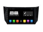 Navifly Android 9 1+16G Car Auto Radio for Nissan Sylphy B17 Sentra 2012-2017 Car GPS RDS Radio Stereo Video GPS DSP carplay
