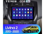 Штатная магнитола для Nissan Livina 2013-2020 Teyes CC2 Plus 10.2" (6 Gb)