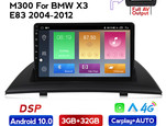 Navifly M300 3+32G Android10 Car Video For BMW X3 E83 2004-2012 Car DVD Player Navigation IPS DSP Carplay Auto HD-MI