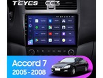 Мультимедийное устройство Teyes CC3 9.0" 4 Gb для Honda Accord 2002-2008