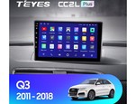Мультимедийное устройство Teyes CC2 PLUS 9.0" (6 GB) ДЛЯ AUDI Q3 2011-2018