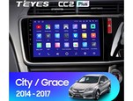Мультимедийное устройство Teyes CC2L Plus 10.2" 1 Gb для Honda City 2014-2017