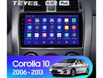 Мультимедийное устройство Teyes CC2 Plus 9.0" (6 GB) для Toyota Corolla 2006-2013
