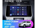 Мультимедийное устройство Teyes CC3 10.2" 6 Gb для Toyota Land Cruiser Prado 2017-2018