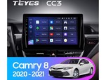 Мультимедийное устройство Teyes CC3 10.2" 6+128 для Toyota Camry 2020-2021