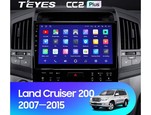Мультимедийное устройство Teyes CC2 Plus 10.0" (4 GB) для Toyota Land Cruiser 2007-2015