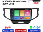 Navifly M300 3+32G Android10 Car Video For Honda Spirior 2007-2012 Car DVD Player Navigation IPS DSP Carplay Auto HD-MI