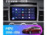 Мультимедийное устройство Teyes CC3 9.0" 4 Gb для Mazda MPV 2006-2016