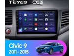 Мультимедийное устройство Teyes CC3 9.0" 6 Gb для Honda Civic 2011-2015