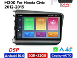 Navifly M300 3+32G Android10 Car Video For Honda Civic 2012-2015 Car DVD Player Navigation IPS DSP Carplay Auto HD-MI