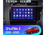 Мультимедийное устройство Teyes CC2L Plus 9.0" 1 Gb для Honda Shuttle 2015-2020