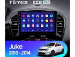 Штатная магнитола для Nissan Juke 2010-2014 Teyes CC2 Plus 9.0" (6 Gb)