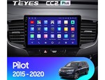 Мультимедийное устройство Teyes CC2L Plus 10.2" 1 Gb для Honda Pilot 2015-2020