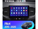 Мультимедийное устройство Teyes CC2 Plus 10.2" 4 Gb для Honda Pilot 2008-2017