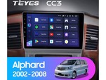 Мультимедийное устройство Teyes CC3 9.0" 3+32 для Toyota Alphard 2002-2005