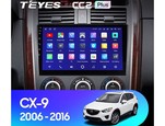 Мультимедийное устройство Teyes CC2 Plus 10.2" 4 Gb для Mazda CX-9 2006-2016