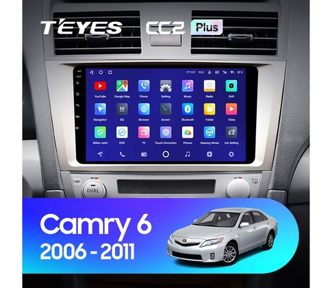 Мультимедийное устройство Teyes CC2 Plus 9.0" 6 Gb для Toyota Camry 2006-2011