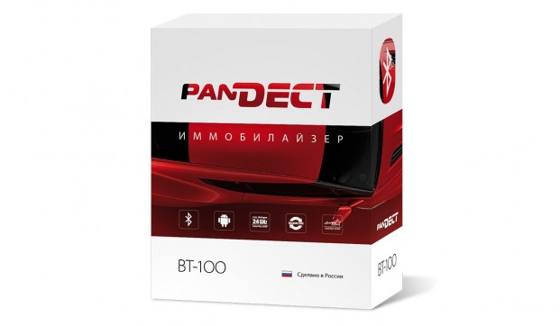 Иммобилайзер Pandect BT-100